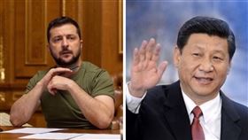▲習近平、澤倫斯基。（圖／翻攝自央視微博、澤倫斯基IG）