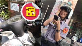 後照鏡,牙醫,正妹,警察