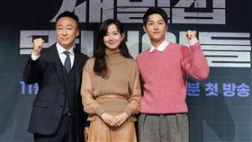 李星民（左起）、申鉉彬和宋仲基主演新作將播出。（圖／friDay影音提供）