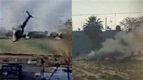 墨西哥直升機墜機5人罹難（圖／翻攝自推特）