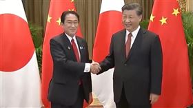 習近平會晤岸田文雄（圖／翻攝自央視新聞）