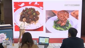 (專案)午餐小主播240912