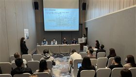 新北捷運局2022年11月16日舉辦三鶯線永吉公園站捷運開發案招商說明會，說明基地及招商條件，預估投資總金額約8.61億元，已於2022年10月31日起公告招商。(圖/新北市政府)