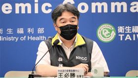 王必勝．（圖／指揮中心提供）