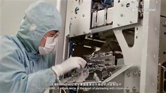 行政院台版晶片法　史上最大投資抵減方案