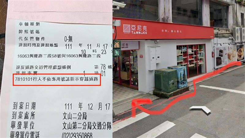 行人「紅燈右轉」走進騎樓遭罰！全網傻眼