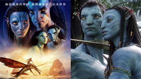 《阿凡達：水之道》。（合成圖／翻攝自20th Century Studios臉書、迪士尼提供）