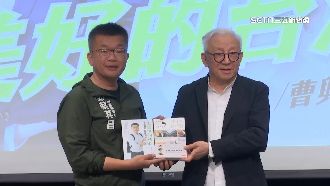 舉辦「抗中保台」座談　曹興誠合體蔡其昌