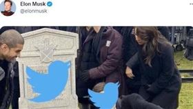 要出大事了？推特暫時關閉至21日 馬斯克PO推特墓碑照。（圖／翻攝自馬斯克推特）
