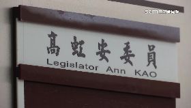 文 虹涉詐教材1200