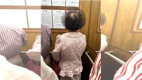 阿姨　捲髮　蒲公英燙　（圖／翻攝自爆料公社臉書）