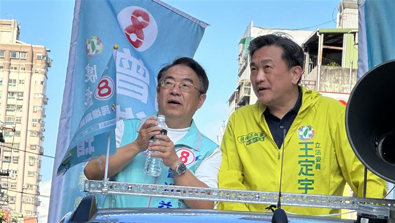 立院戰神王定宇土城車掃相挺曾進益