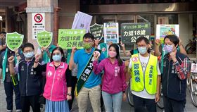 林楚茵、梁文傑（圖／林楚茵辦公室提供）