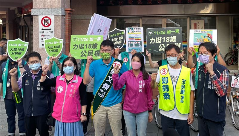 想有「分身術」！林楚茵甜蜜挺老公梁文傑