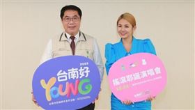 台南,跨年,耶誕,卡司,EPEX,炎亞綸,魏如萱,艾怡良,大支