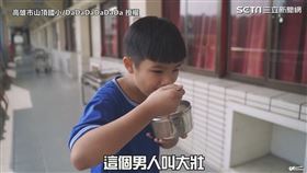 ▼▲宣傳學校將在12月3日舉辦運動會。（圖／DaDaDaDaDaDa 授權）