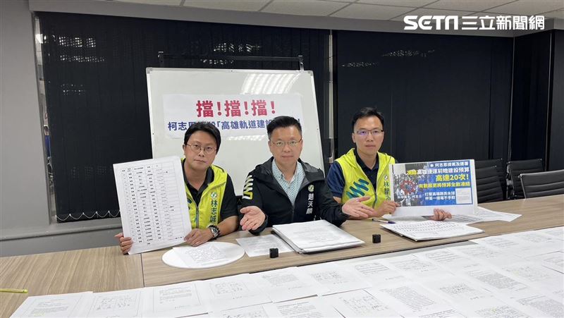 柯志恩傷害高雄20次鐵證曝光　他：快道歉