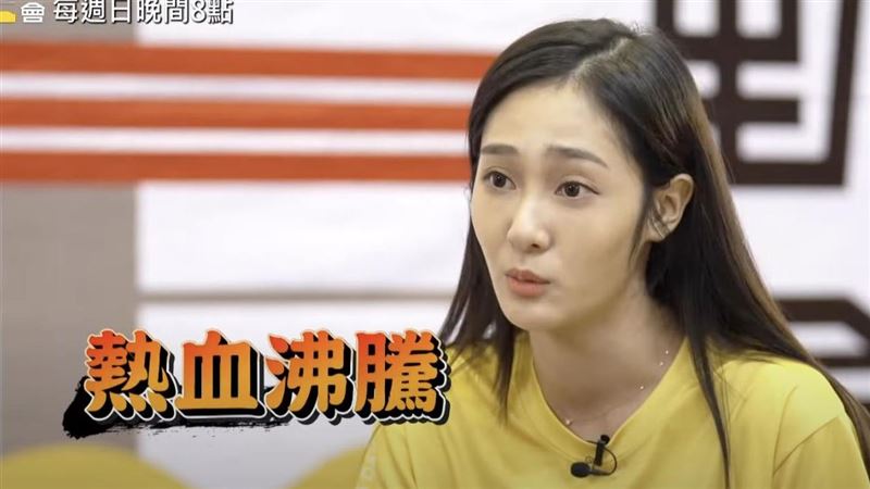 8點檔女神遞補林玉書　曝首戰全明星心得