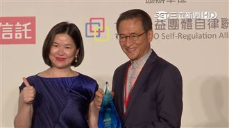 傳善接力！第8屆傳善獎8家社福機構獲肯定