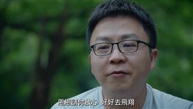 恩恩爸（圖／翻攝自恩恩爸臉書）