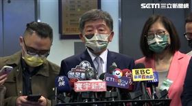 為台灣挺身而出─陳時中海內外學術界後援會誓師大會陳時中會前受訪