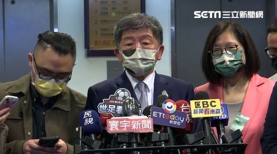 學術界半版廣告曝！陳時中：挺在正確一方