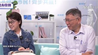 珊、柯同框聊台北　蔣萬安狂掃萬華5夜市