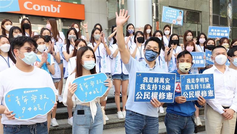 對話流出！國民黨群組喊拒領18歲公民權票