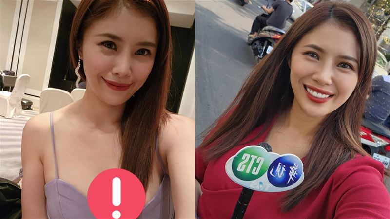 咒導演妻不藏了　金馬酒會火辣身材緊貼尪