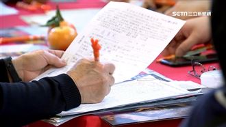 同事都5字頭　他嘆沒同輩好孤單網揭好處