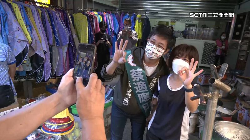 選前最後黃金週末！藍綠基隆搶「市場票」