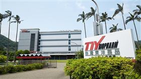 台灣東洋公司。（圖／東洋提供）