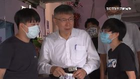 文 贍怒白變黑1800