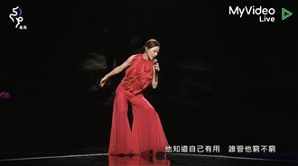 金馬59四大亮點回顧！劉冠廷一句話暖爆