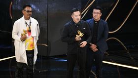 《素還真》團隊奪得最佳造型獎。（圖／金馬執委會提供）