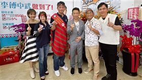 李宣榕,星卉,陳隨意,孔鏘,北原山貓吳廷宏,柴智屏。（李傅中武提供