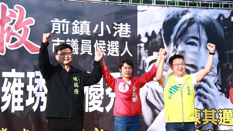 趙天麟籲搶救女力李雅慧、李雨庭、黃雍琇