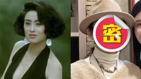 張敏（圖／翻攝自微博）