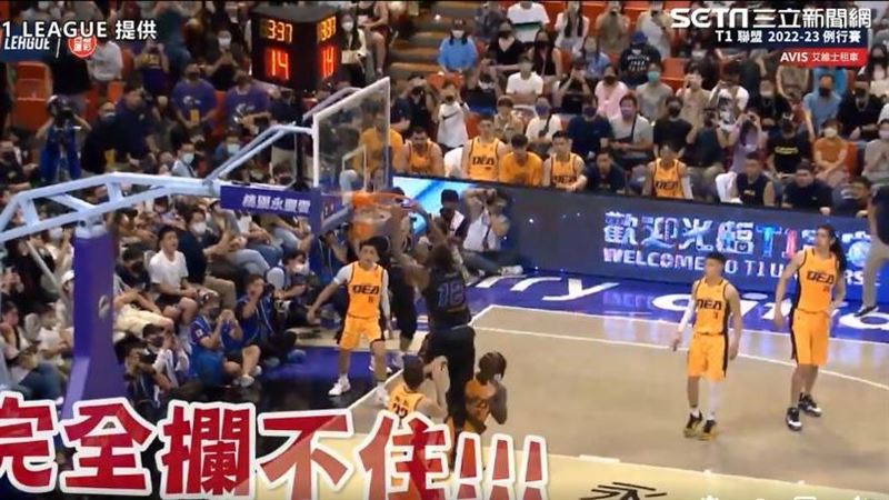 魔獸有1球太誇張！網笑：對手中鋒都傻眼
