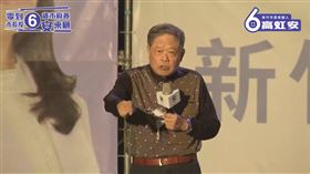 前新竹縣長范振宗19日晚間替民眾黨新竹市長候選人高虹安助講。（圖／截自高虹安直播影片）