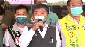 民進黨台北市長候選人陳時中今（20）日上午到湖光市場掃街拜票。