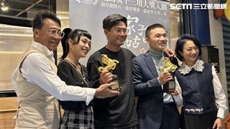 金馬／游安順落馬：我跟黃秋生差幾票？