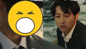 ▲男神宋仲基攜韓劇《財閥家的小兒子》回歸。（圖／翻攝自 JTBC IG）