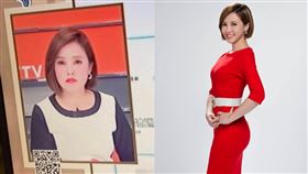 ▲王偊菁大女兒溫馨發話，卻讓她越想越奇怪到網上討拍。（圖／翻攝自 王偊菁臉書）