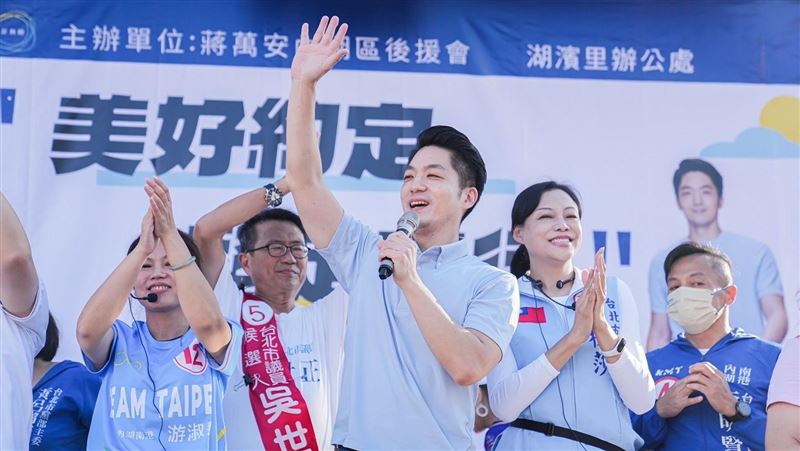 蔣妻喊萬華不是破口　蔣萬安：是全民共識