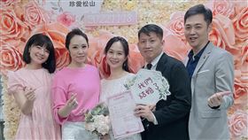 ▲Stacy意外透露兩人都是「未開機」狀態，讓網友直呼「今晚記得趕進度」。（圖／翻攝自 Stacy臉書）