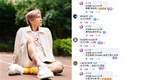 ▲知名男星炎亞綸因下雨地震說，被網友譽為「地質學家」。（圖／翻攝自 炎亞綸臉書）