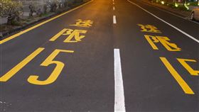 限速15公里！台灣這條路「超慢」網看傻：我阿嬤都比他快