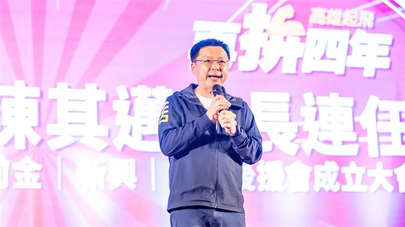 趙天麟：韓國瑜落跑卻以為所有人都愛落跑