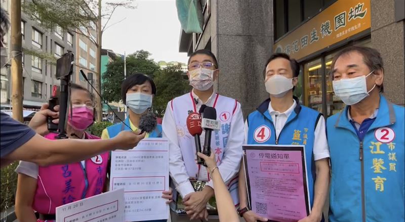 遭諷投票恐停電！台電：政治操作不應抹煞